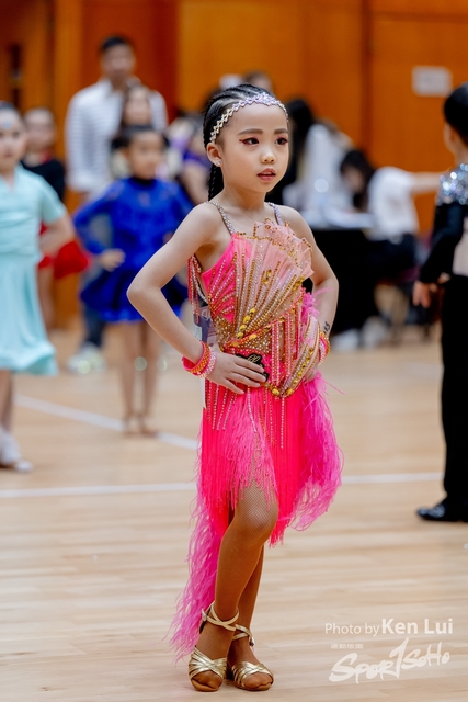 20240317 CDPA-1792