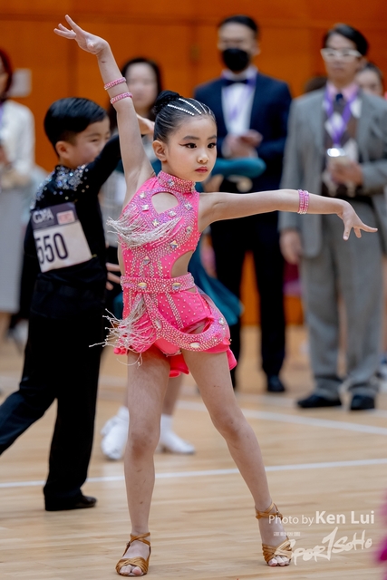 20240317 CDPA-1794
