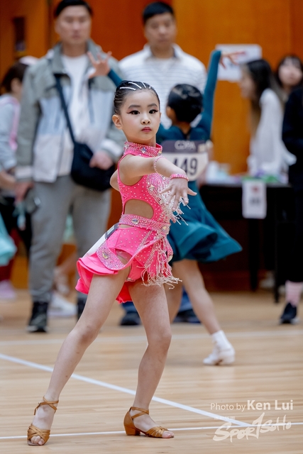 20240317 CDPA-1822