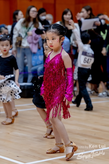 20240317 CDPA-1216