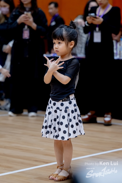 20240317 CDPA-1217