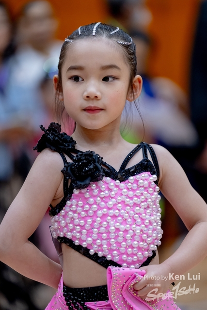 20240317 CDPA-1226