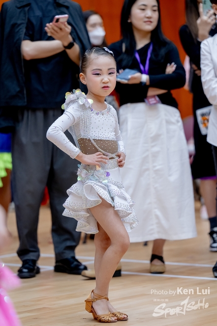 20240317 CDPA-1231