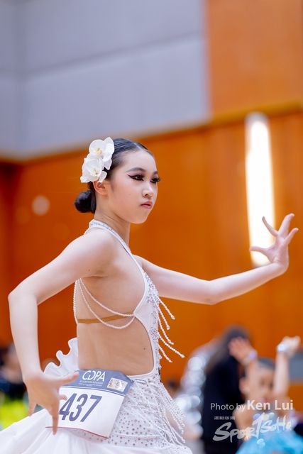 20240317 CDPA-1855