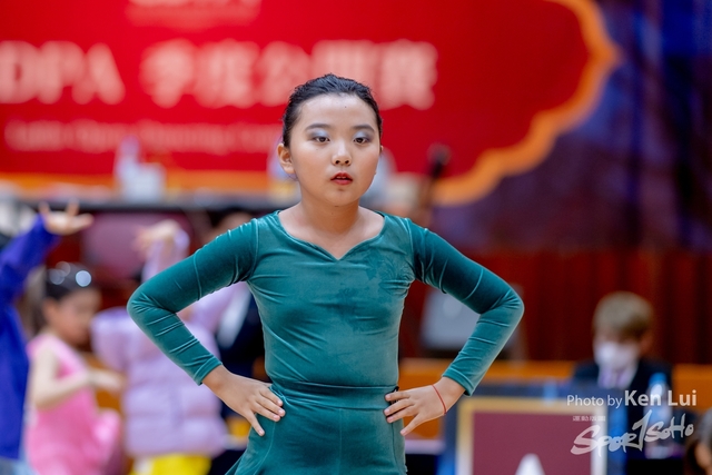 20240317 CDPA-1856
