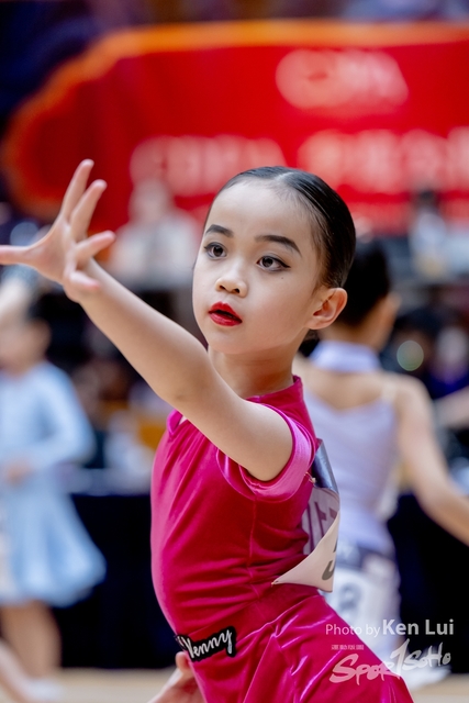 20240317 CDPA-1859
