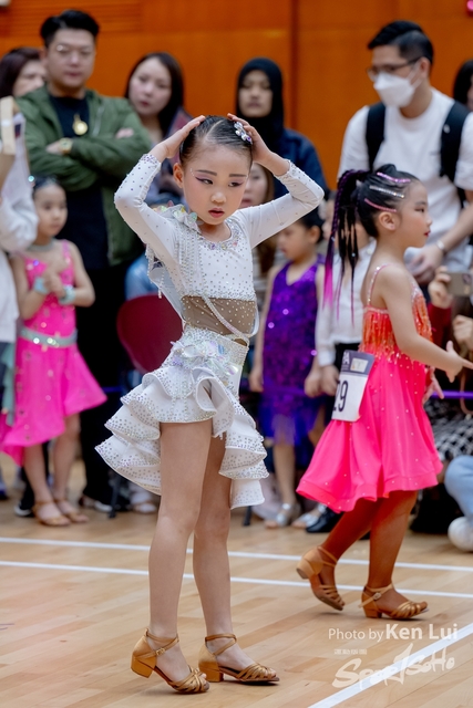 20240317 CDPA-1256