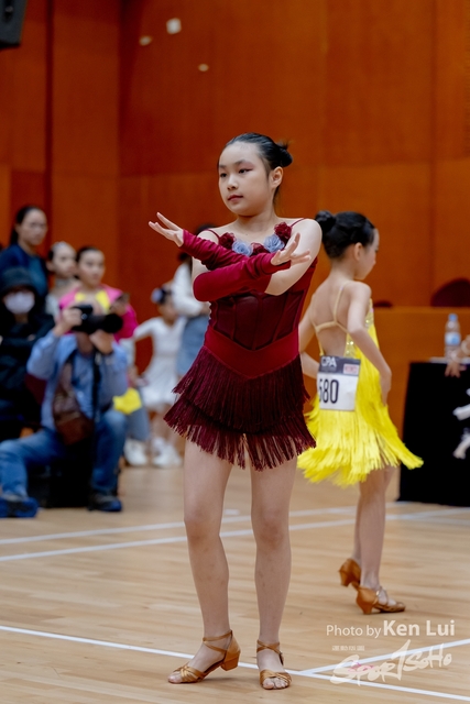 20240317 CDPA-1897