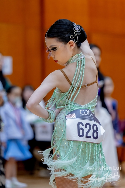 20240317 CDPA-1915