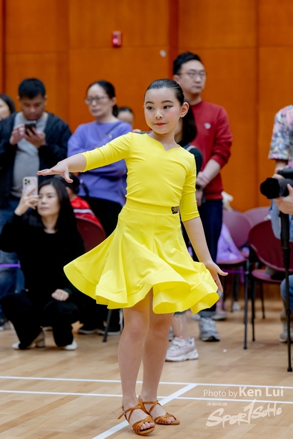 20240317 CDPA-1918