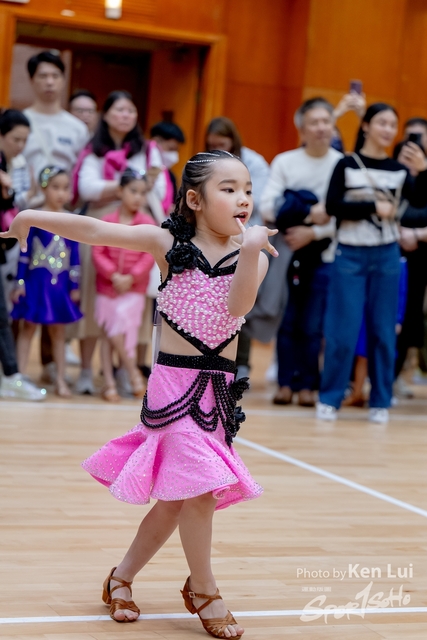 20240317 CDPA-1316