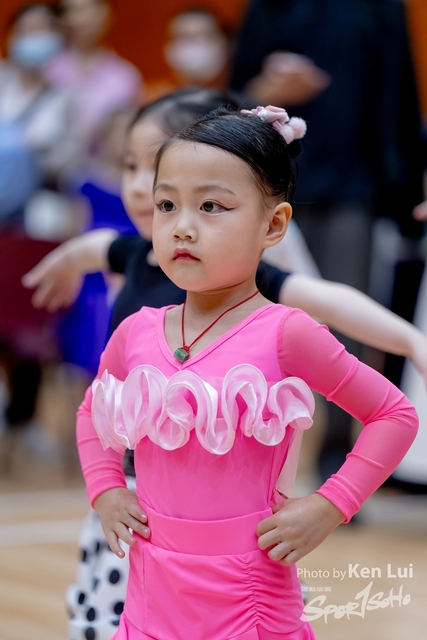 20240317 CDPA-1369