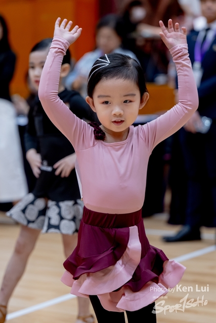 20240317 CDPA-1371
