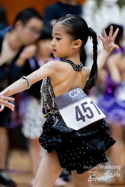 2024-03-17 CDPA-0295