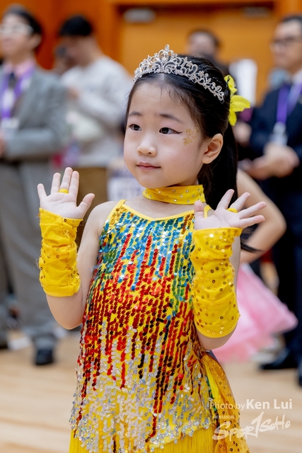 20240317 CDPA-1397