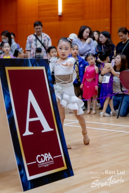 20240317 CDPA-1425