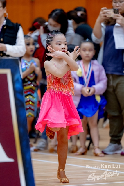 20240317 CDPA-1439