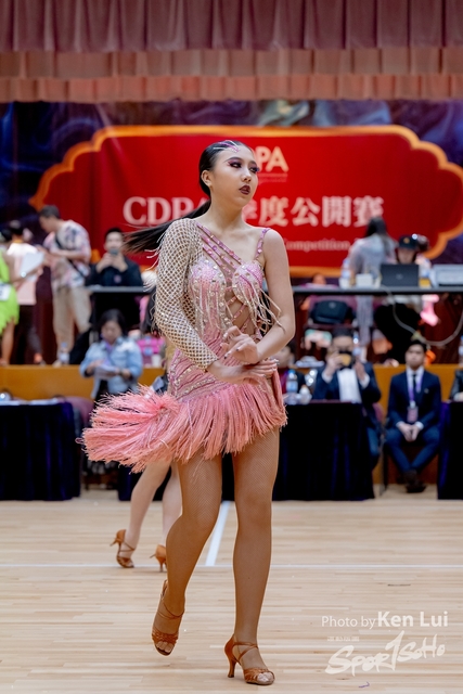 20240317 CDPA-2063