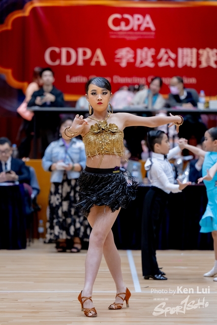 20240317 CDPA-2066