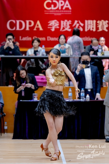 20240317 CDPA-2070