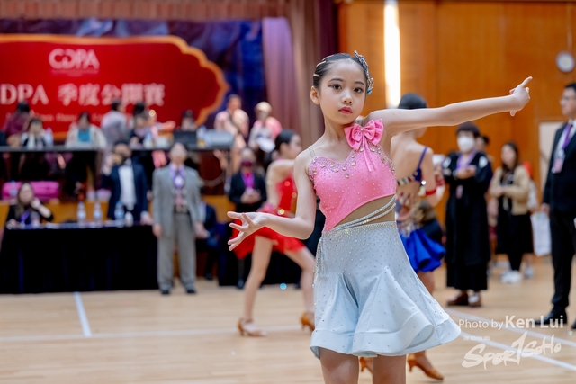 20240317 CDPA-2072