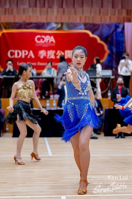 20240317 CDPA-2077