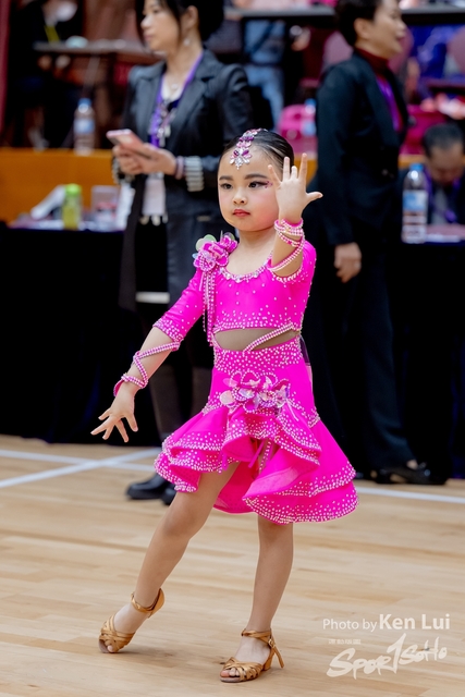 20240317 CDPA-1460