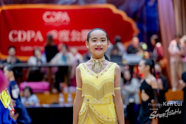 20240317 CDPA-2081