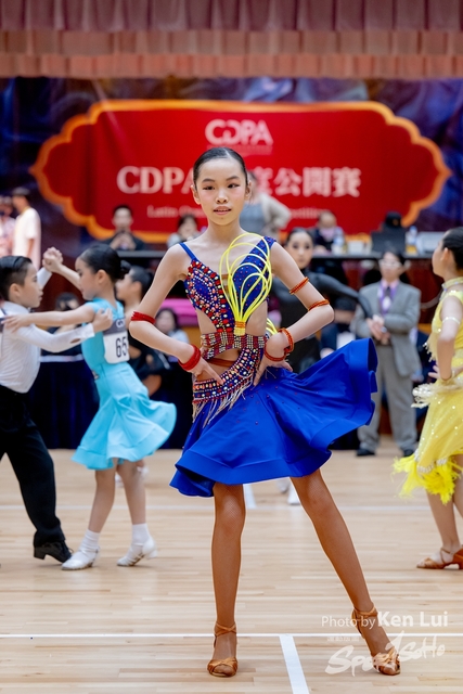 20240317 CDPA-2088
