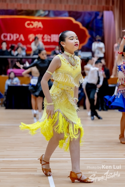 20240317 CDPA-2095