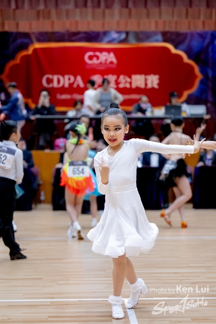 20240317 CDPA-2101
