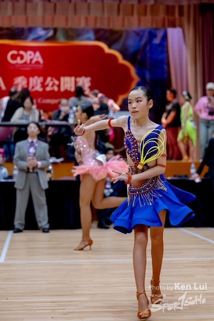 20240317 CDPA-2143