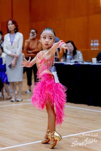 20240317 CDPA-1523