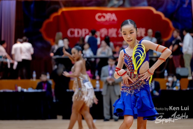 20240317 CDPA-2153