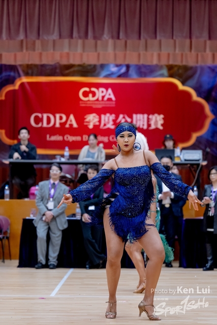 20240317 CDPA-2222