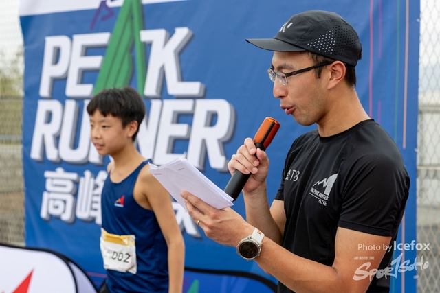 240323_TPH_Youth_Misc-21