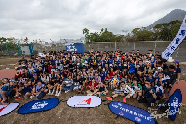 240323_TPH_Youth_Misc-27