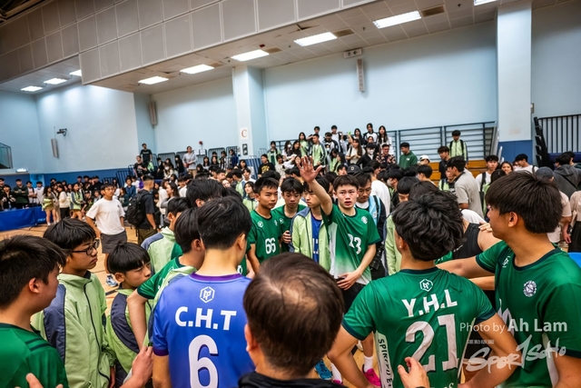 Handball  (194)