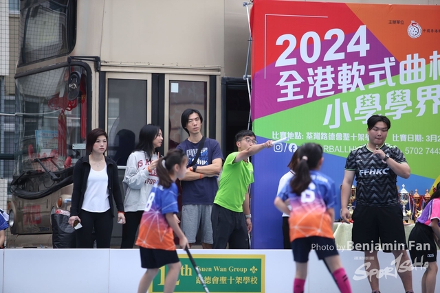 2024.03.23 TsuenWan.S028