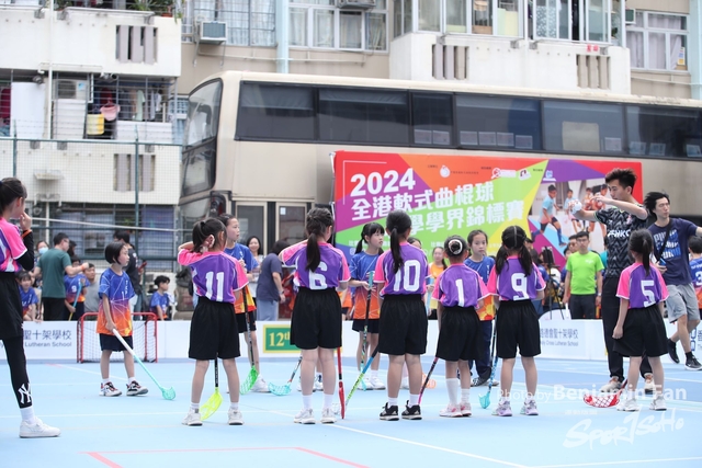 2024.03.23 TsuenWan.S044