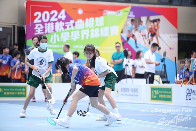 2024.03.23 TsuenWan.S076