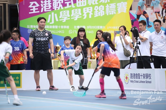 2024.03.23 TsuenWan.S086
