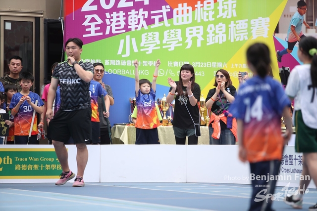 2024.03.23 TsuenWan.S087