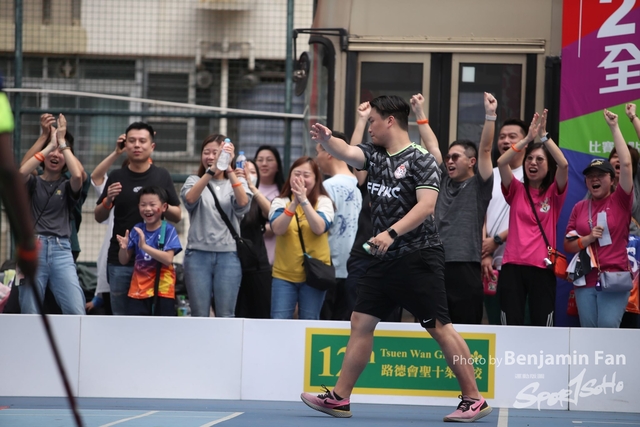 2024.03.23 TsuenWan.S258