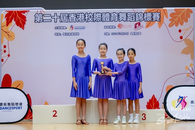 20240324 Dance-1357