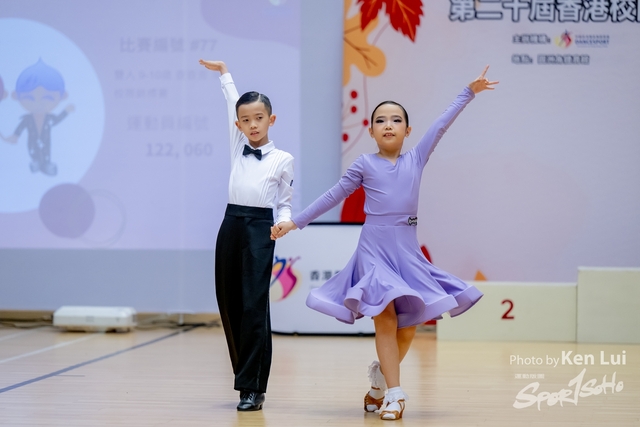 20240324 Dance-1475