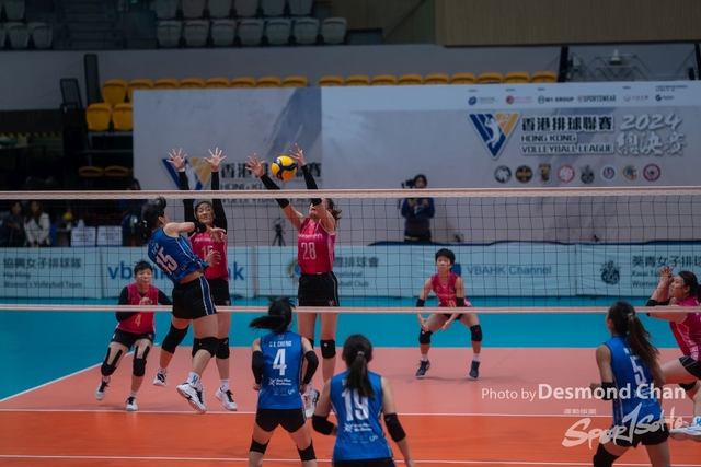 20240324 Volley BAll A9 _DC92411