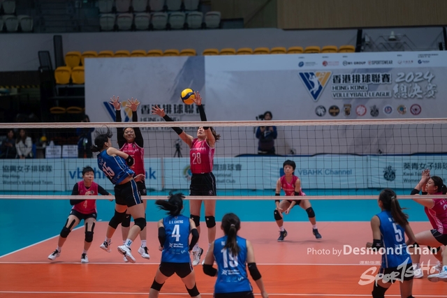 20240324 Volley BAll A9 _DC92412