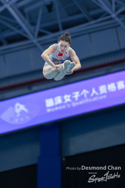 20231002 Trampoline A1 _DAC3410
