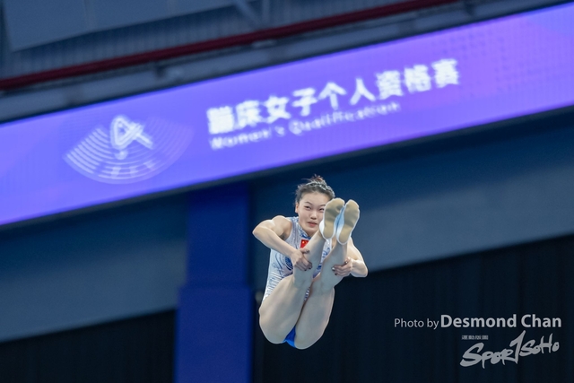 20231002 Trampoline A1 _DAC3538